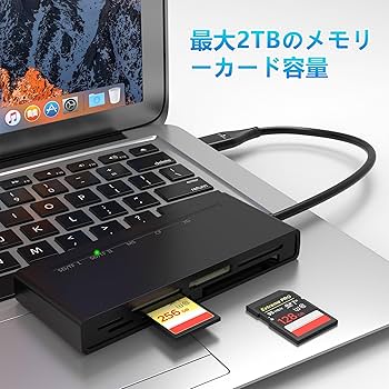 Amazon.co.jp: USBA/USB C SDカードリーダー、7 in 2 マルチ